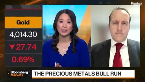 Citi очаква цената на среброто да стигне 55 долара много скоро