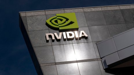 Как САЩ се опитват да попарят технологичните амбиции на Китай?