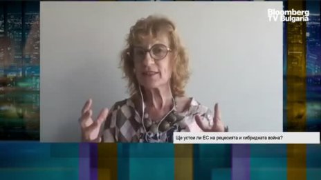 Проф. Кръстева: Речта на Фон дер Лайен показа, че е дошъл моментът да се пренапише европейският договор