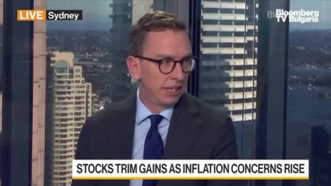 Firetrail: Приближаването към ниво от 2,5% очевидно в момента е приоритет за Фед