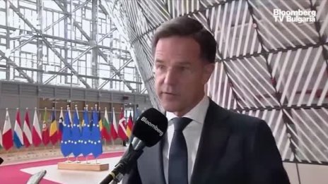 Показа ли ЕС единство по отношение на петролния износ?