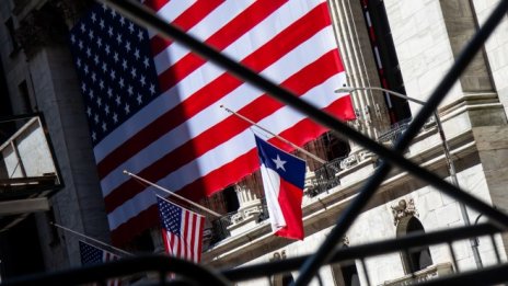 Щатските индекси започват новия месец без единна посока*