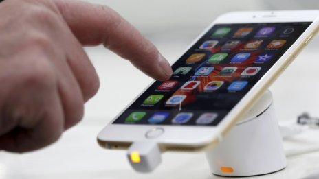 Казусът Apple срещу ФБР