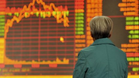 На азиатските пазари само китайските индекси затвориха сесията със спадове