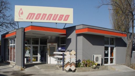 Спадът на цените на горивата свива приходите и увеличава загубата на „Топливо“