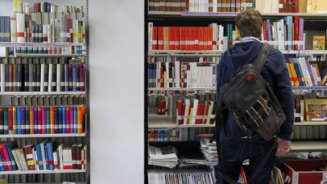 По програма "Наука и образование" ще се финансират интердисциплинарни проекти