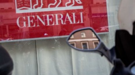 Проблемите от Covid-19 свиха нетната печалба на Generali с 85%