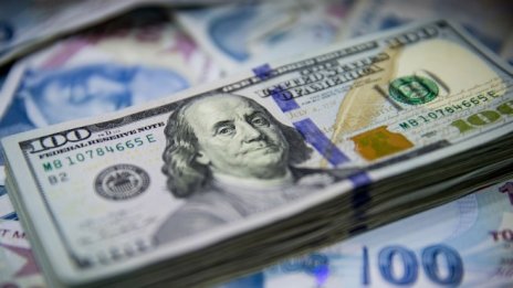 Новата емисия 20-годишни щатски ДЦК е музика за ушите на Манучин