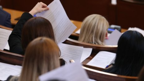 По-важното от миналата седмица