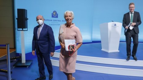 ЕЦБ гарантира монетарно затягане без пазарна паника