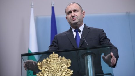 Радев разпуска НС и назначава служебно правителство на 16 септември