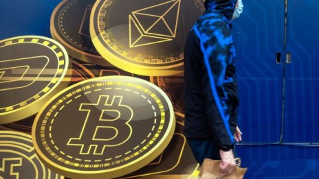 Блокчейн стартъпи набраха рекордно финансиране през второто тримесечие