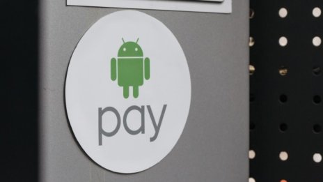 Ще слезе ли Swift от трона?