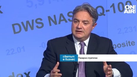 Анализатор: Ипотечните кредити в България са с ниски за Западна Европа лихви