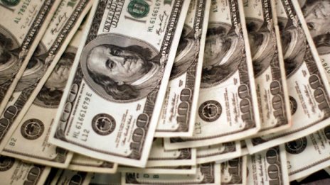 Оценката за БВП на САЩ за последното тримесечие на 2016 г. бе коригирана нагоре