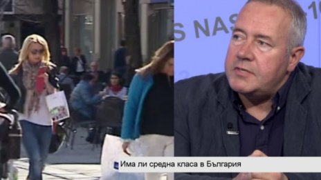 Харалан Александров: Средната класа не са просто хората със средни доходи