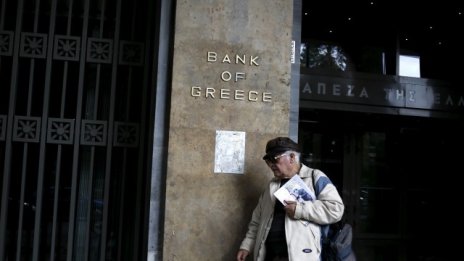 Централната банка на Гърция вижда заплаха в увеличаването на данъците