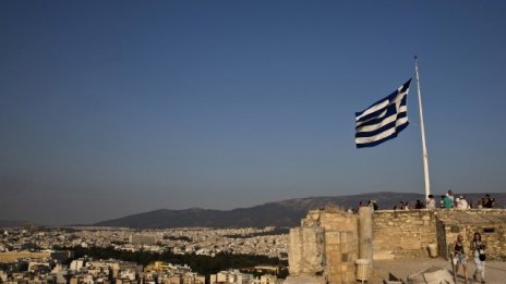 Европа призовава Атина да приключи бързо с предписаните мерки