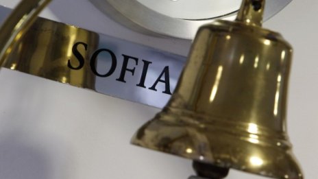 Златни времена на БФБ – 6 компании с поскъпване от над 200% за 6 години