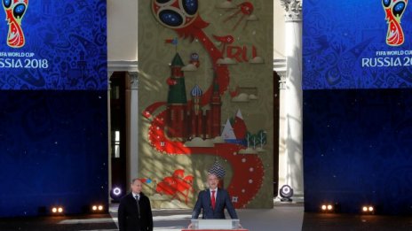 Билетите за Световното първенство по футбол преминаха границата от 1000 долара