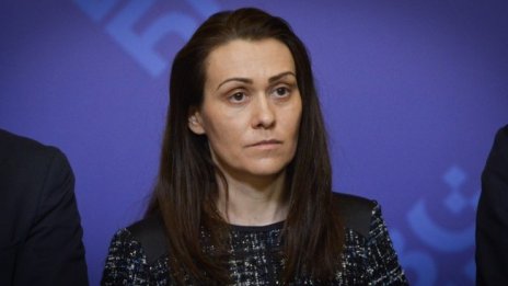 Преговорите между „Инерком“ и ЧЕЗ са прекратени