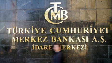 Управителят на Турската централна банка: Инфлацията постепенно се забавя