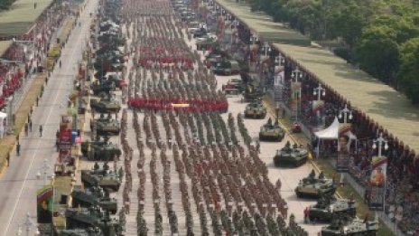 Мадуро нареди увеличаване на броя на членовете на цивилните милиции