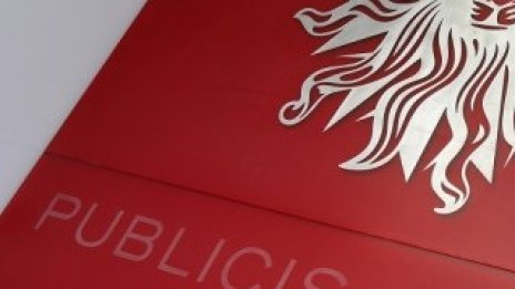 Publicis придобива дигиталната маркетинг компания Epsilon за 4,4 млрд. долара
