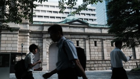 Инфлацията на едро в Япония се ускорява