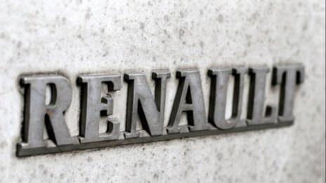 Франция подозира Renault в манипулации при тестовете на двигатели от 25 години