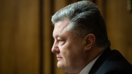 Петро Порошенко: Без повече дружба с Русия на Владимир Путин