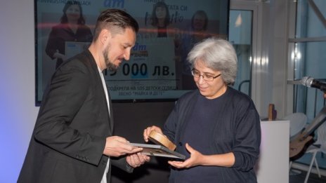 Bulgaria ON AIR с награда от SOS Детски селища България