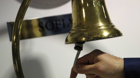 SOFIX с 3,18% седмично повишение до 619 пункта