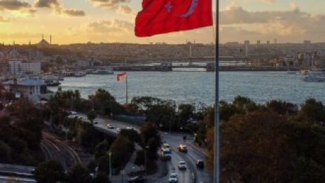 Чуждестранните резерви на Турция са намалели с 4,8 млрд. долара за седмица