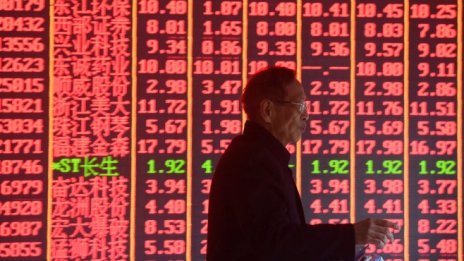 Делото на Huawei срещу САЩ уби оптимизма на азиатските борси