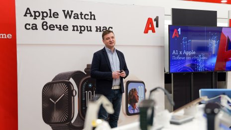 Пълното портфолио от смартустройства на Apple вече е налично в А1