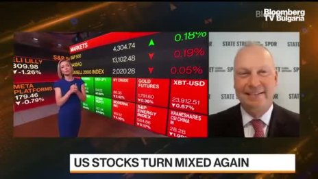 Пазарът получава разнопосочни сигнали