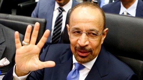 Саудитският петролен министър подсказа, че IPO на Saudi Aramco може да се забави