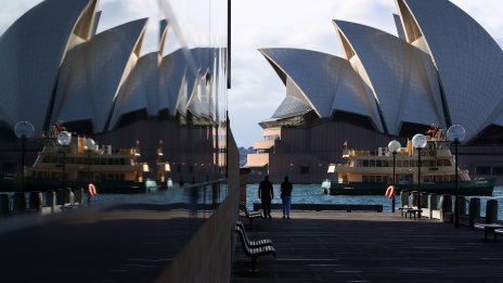 Инфлацията в Австралия се ускорява и предполага задържане на по-високите лихви