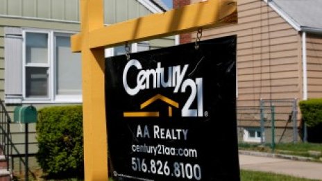 Продажбите на съществуващи жилища в САЩ се свиват за втори пореден месец