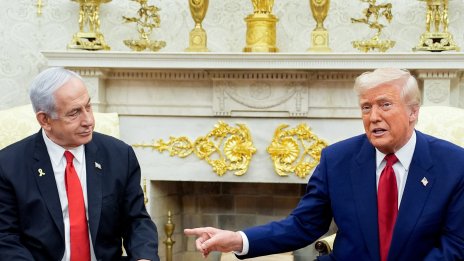 Връзката на САЩ с Израел този път наистина е в беда