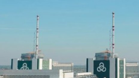 Фирма на Росатом иска да обследва пети и шести блок на АЕЦ Козлодуй