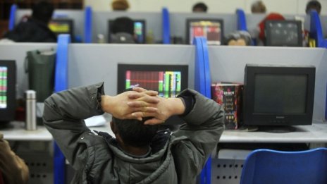 Корпоративни отчети изпратиха европейските индекси на зелена територия