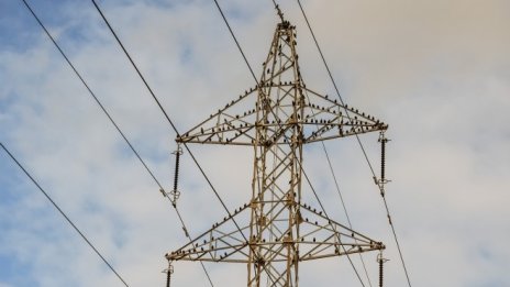 Работодателските организации на протест срещу "далаверите в енергетиката"