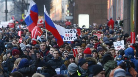 Руската полиция арестува опозиционния лидер Алексей Навални