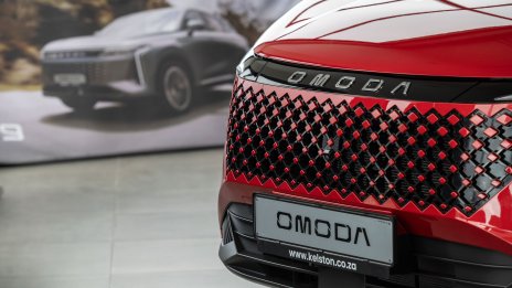 Китайската марка Chery ще създаде развоен център във Великобритания