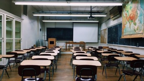 ЕК одобри още 210 млн. лв. за ремонт на училища по програма „Региони в растеж“