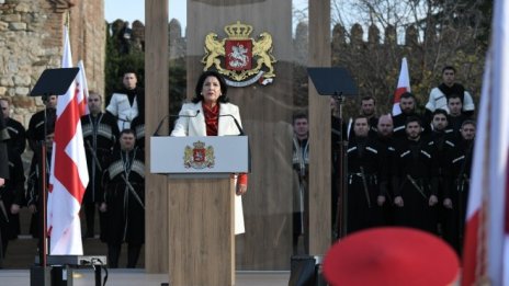 Новият президент на Грузия Саломе Зурабишвили положи клетва