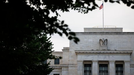Федералният резерв може би все пак трябва да намали лихвите тази седмица