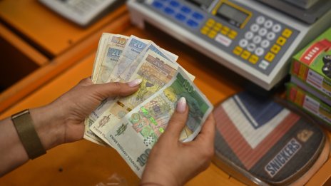 Спад на сивата икономика с 1% годишно може да увеличи БВП с 1,9 млрд. лева